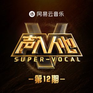 月经带的故事(小说)
