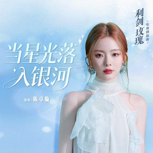 月经带的故事(小说)
