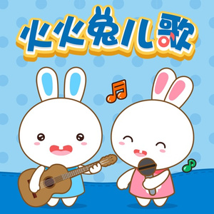 月经带的故事(小说)
