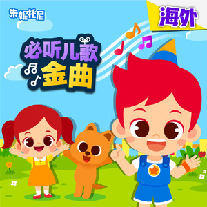 月经带的故事(小说)
