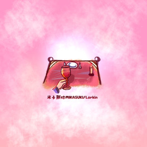 月经带的故事(小说)
