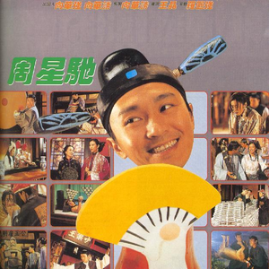 月经带的故事(小说)
