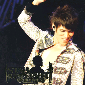 月经带的故事(小说)
