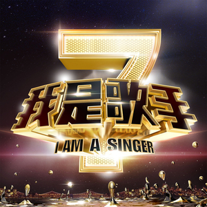 月经带的故事(小说)
