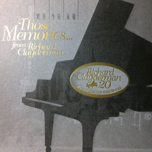 月经带的故事(小说)
